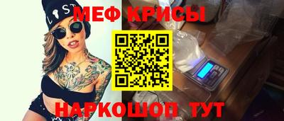 ПСИЛОЦИБИНОВЫЕ ГРИБЫ Кулебаки
