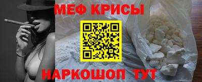 ПСИЛОЦИБИНОВЫЕ ГРИБЫ Кулебаки