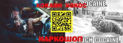 ПСИЛОЦИБИНОВЫЕ ГРИБЫ Кулебаки