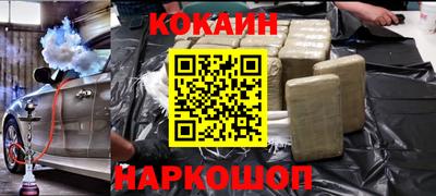 прущие грибы Кумертау