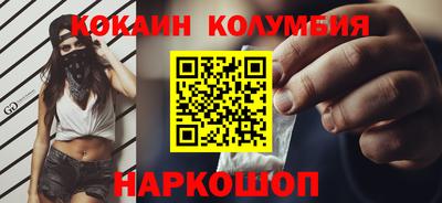 индика Кунгур