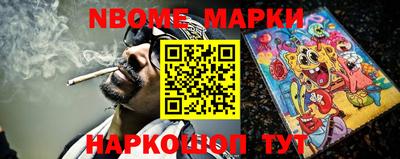 индика Кунгур