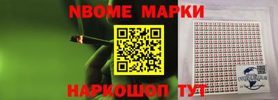ПСИЛОЦИБИНОВЫЕ ГРИБЫ Кулебаки