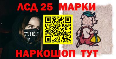 ПСИЛОЦИБИНОВЫЕ ГРИБЫ Кулебаки