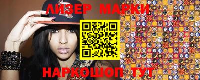 прущие грибы Кумертау