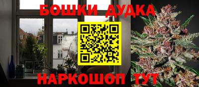 прущие грибы Кумертау