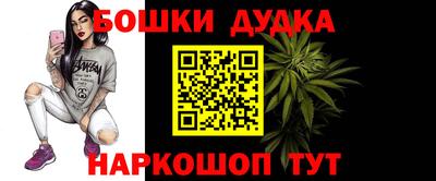 ПСИЛОЦИБИНОВЫЕ ГРИБЫ Кулебаки