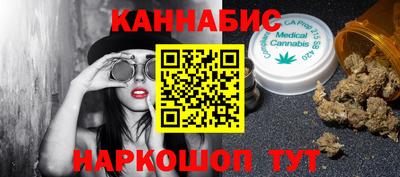 ECSTASY Ликино-Дулёво