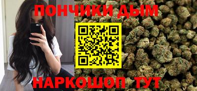 ПСИЛОЦИБИНОВЫЕ ГРИБЫ Кулебаки