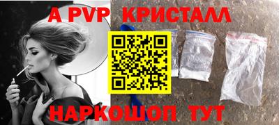ПСИЛОЦИБИНОВЫЕ ГРИБЫ Кулебаки