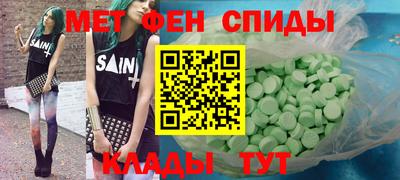 ПСИЛОЦИБИНОВЫЕ ГРИБЫ Кулебаки