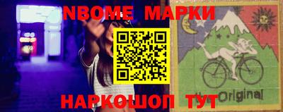 ПСИЛОЦИБИНОВЫЕ ГРИБЫ Кулебаки