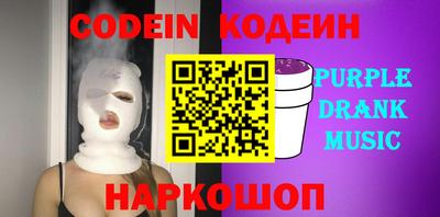 индика Кунгур