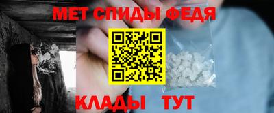 ПСИЛОЦИБИНОВЫЕ ГРИБЫ Кулебаки