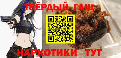 индика Кунгур