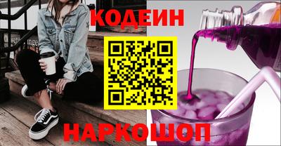 прущие грибы Кумертау