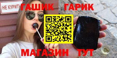 ПСИЛОЦИБИНОВЫЕ ГРИБЫ Кулебаки