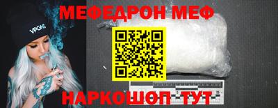 ПСИЛОЦИБИНОВЫЕ ГРИБЫ Кулебаки